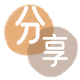 台州三门县 套刷信用卡花呗,提现,取现.刷卡2025信用卡秒套平台!取线商家推荐三大招靠谱